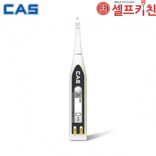 CAS 이산화염소 CLO2 측정기 디지털측정기 CD-V2 채소 과일 어패류 살균세제 살균관리